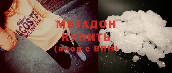 таблы Коряжма