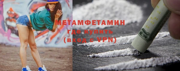 герыч Корсаков