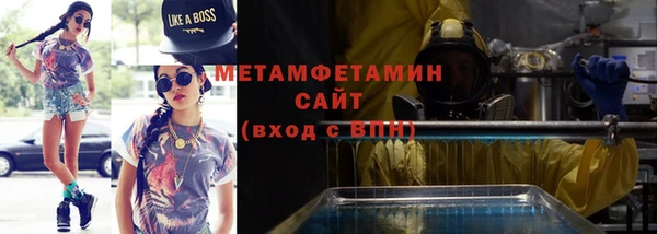 apvp Костерёво