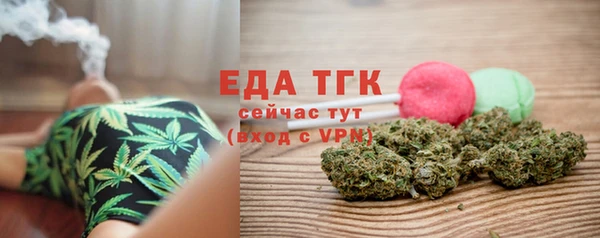 герыч Корсаков