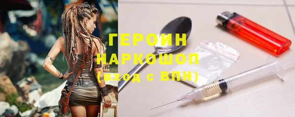 таблы Коряжма