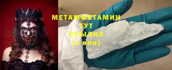 таблы Коряжма