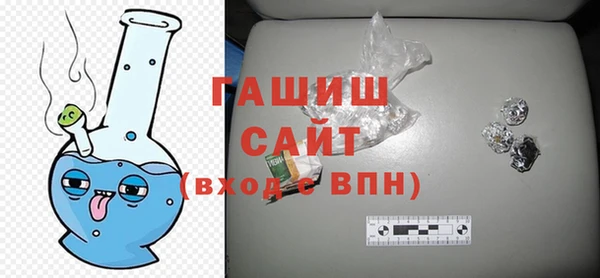 таблы Коряжма