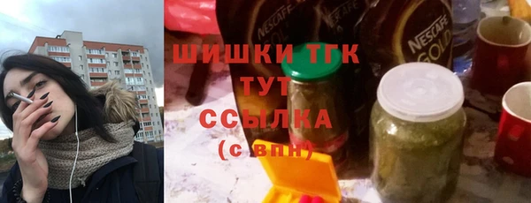 таблы Коряжма
