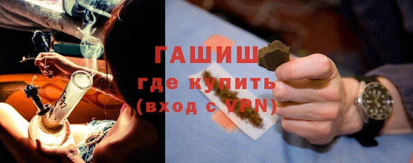 apvp Костерёво