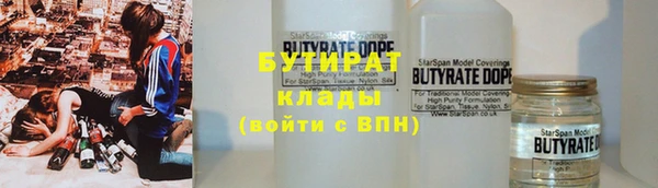герыч Корсаков