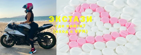 таблы Коряжма