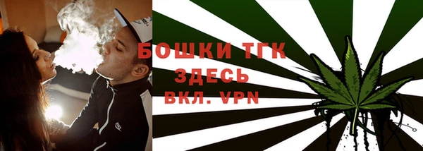 таблы Коряжма