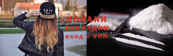таблы Коряжма