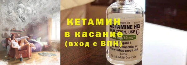 герыч Корсаков