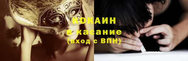 apvp Костерёво