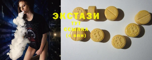 герыч Корсаков
