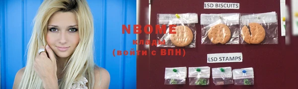 apvp Костерёво