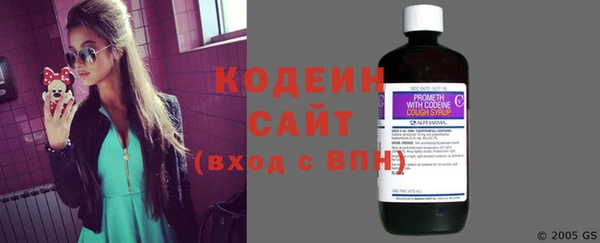герыч Корсаков