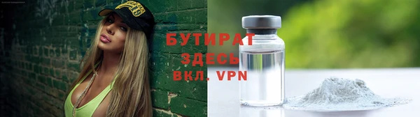 таблы Коряжма