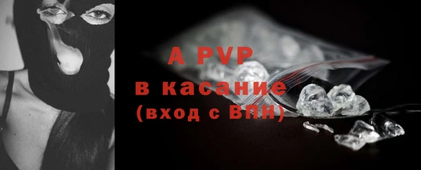 таблы Коряжма