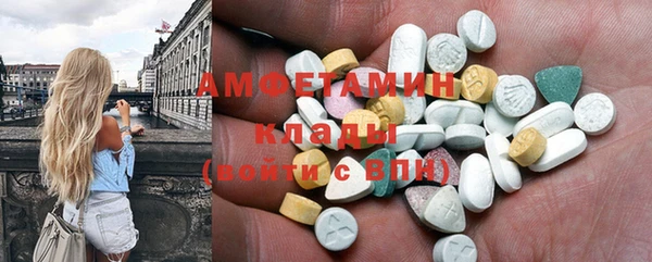 таблы Коряжма