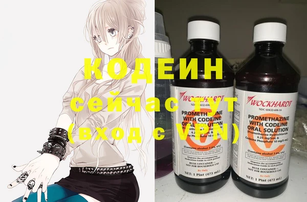 таблы Коряжма