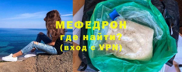 герыч Корсаков