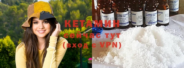 apvp Костерёво