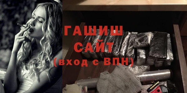 таблы Коряжма