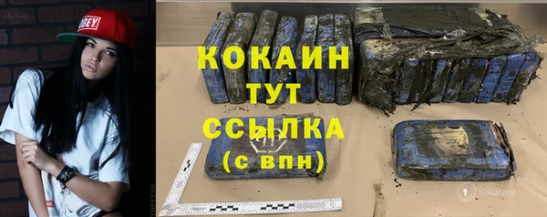 apvp Костерёво