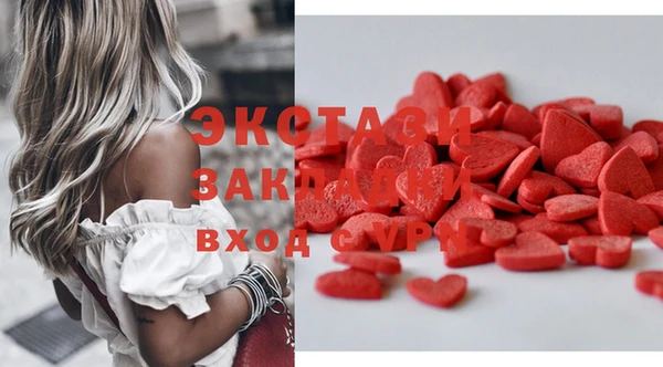 герыч Корсаков