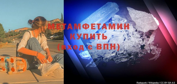 таблы Коряжма