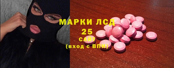 apvp Костерёво