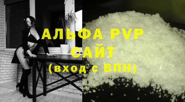 таблы Коряжма